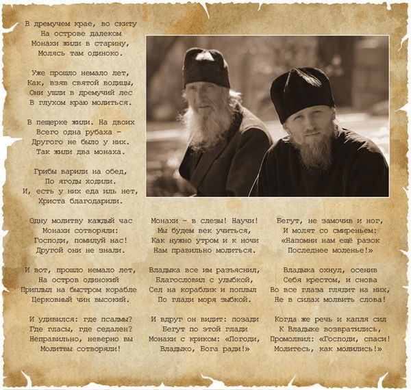 Геннадий Костоломов