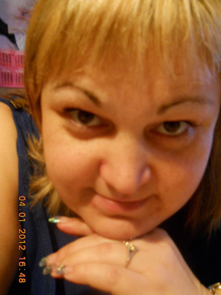 Лучшая Для Тебя