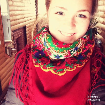 Кристина Мосийчук