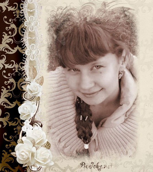 Влада Орлова