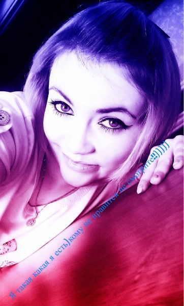 (((Irina Sergeevna)))