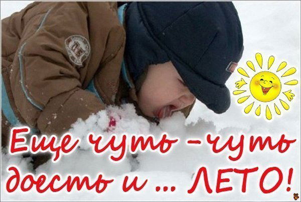 если вы сказали не подумав значит вы сказали то что думали. Смотреть фото если вы сказали не подумав значит вы сказали то что думали. Смотреть картинку если вы сказали не подумав значит вы сказали то что думали. Картинка про если вы сказали не подумав значит вы сказали то что думали. Фото если вы сказали не подумав значит вы сказали то что думали