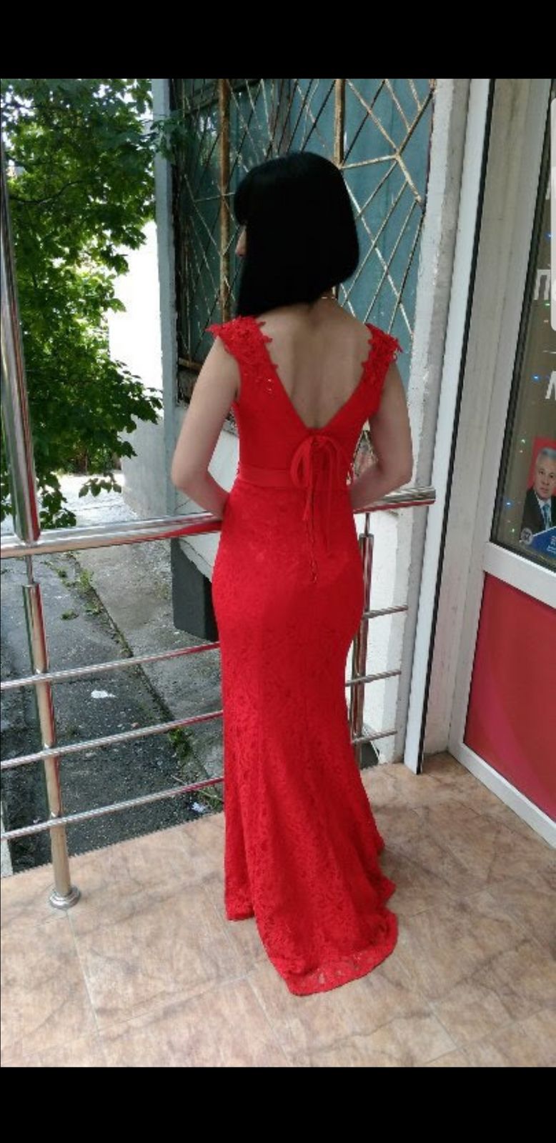 Ира Антонян