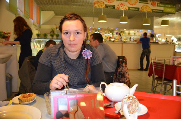 Александра Уварова