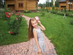 Алина Лопаткина