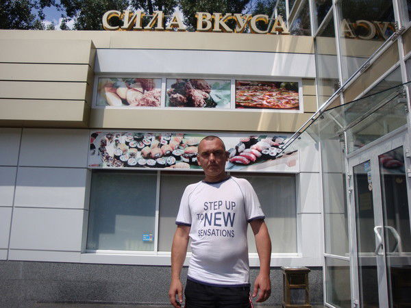 Роман Левченко