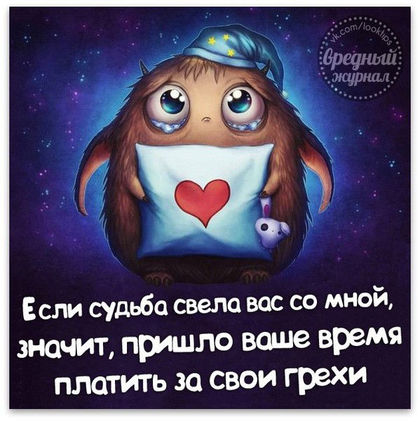 Мария Васильева