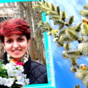 Нана Г