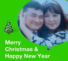 Самал Калиева