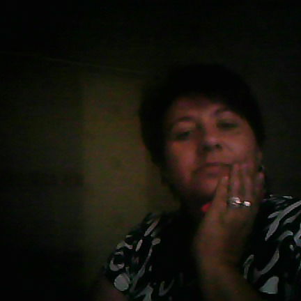 Татьяна Серая