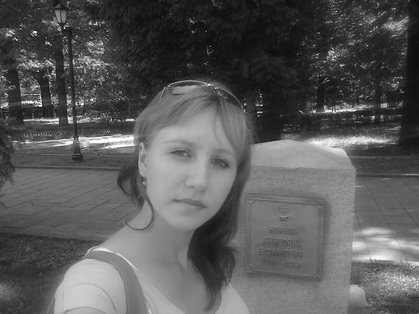 Конюхова Наталья