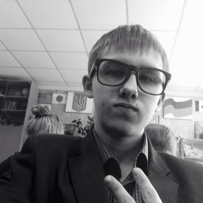 Данила Бабарук