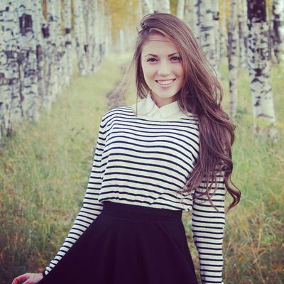 Динарочка Каюмова