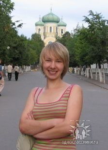 Галина Шалаева