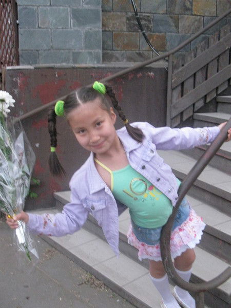 Дарига Сарсекеева