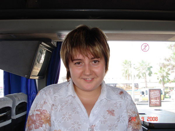 Татьяна Минеева