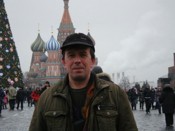 Владимир Еременко