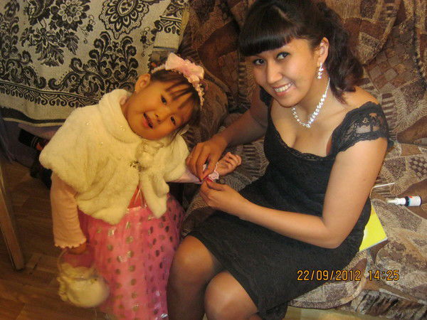 Алия Смагулова