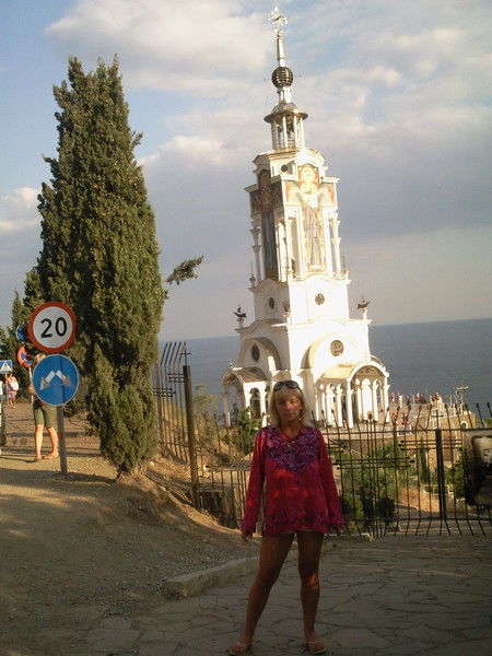 Маргарита Ниман