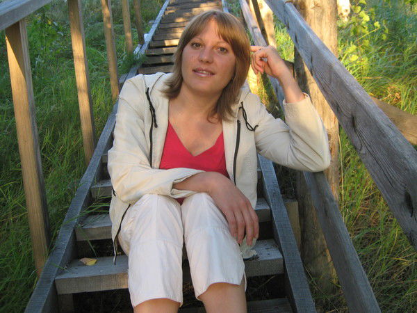 Вероника Ершова