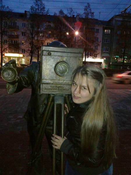 Катюшка Уткина