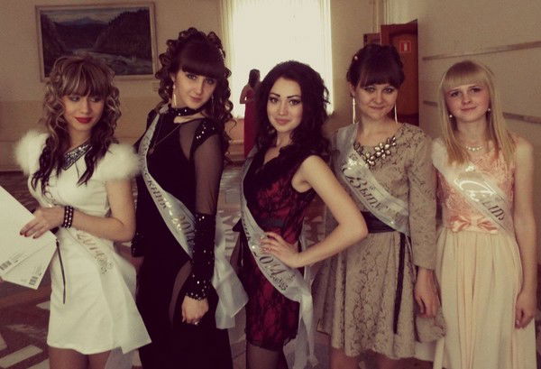 Роза Евгеньевна