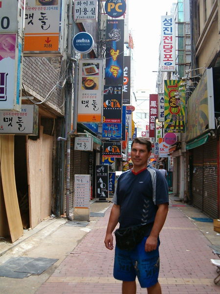 Сергей Вахрушев