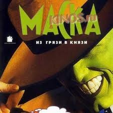 Вадим Расторгуев