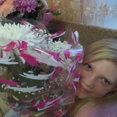 Женя Дербушева