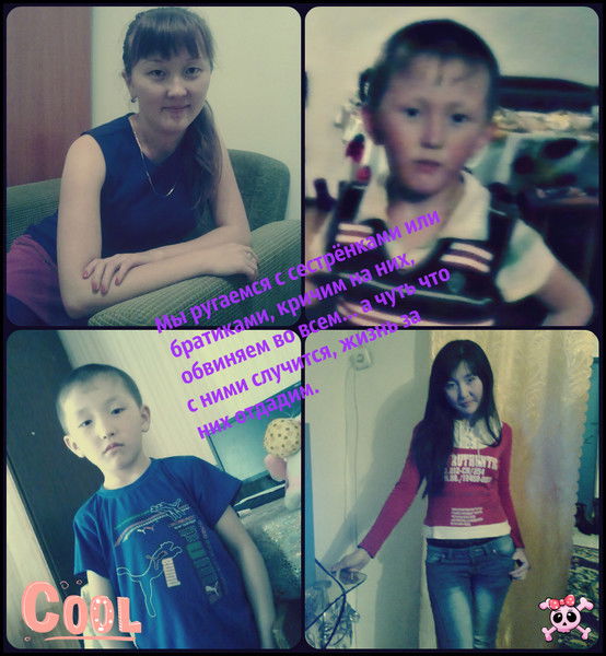 Айдана Орынбасарова