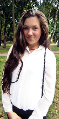 Ирочка Иллюшко