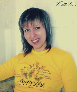 Наташа Абрамова