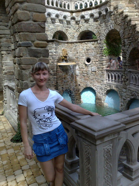 Вера Калинина