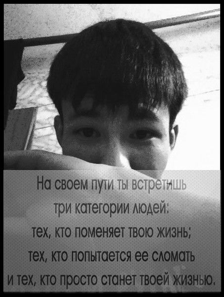 °•баха•° Асатулло