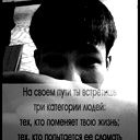 °•баха•° Асатулло