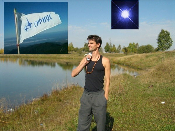 Михаил Устинов