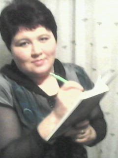 Олеся Серебренникова