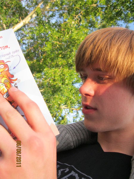 Игорь Стрижов