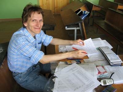 Григорий Бильченко