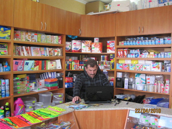 Владимир Владимир