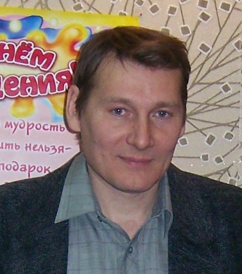 Сергей Дрямин