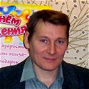 Сергей Дрямин