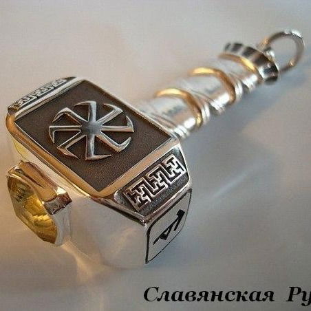 Виталий Шкулий