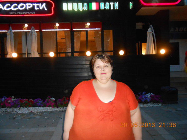 Двуреченская Елена