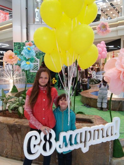 Яна Чувашова