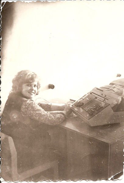 Татьяна Главацкая