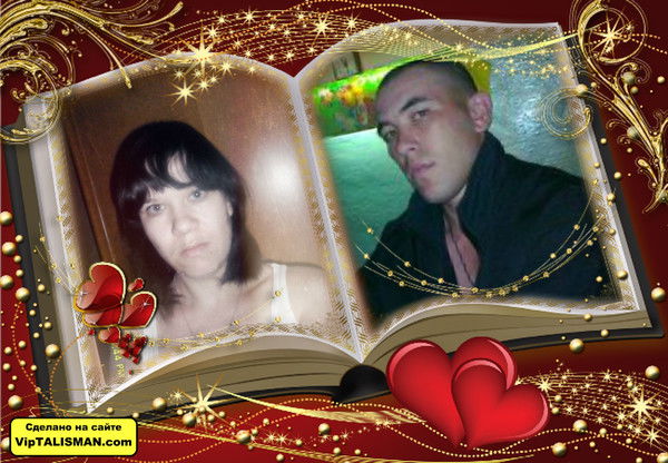 Леся Тулинцева