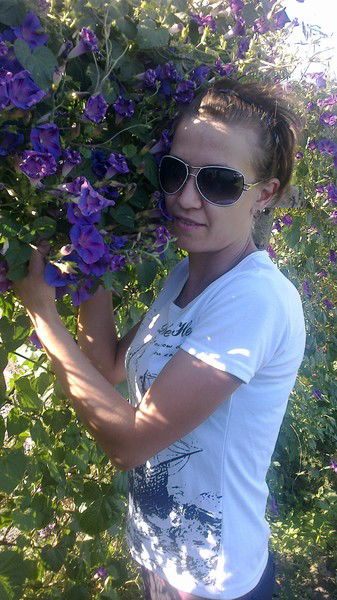 *наташа Герасимова*