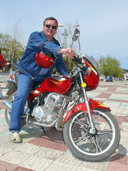 Сергей Яковлев