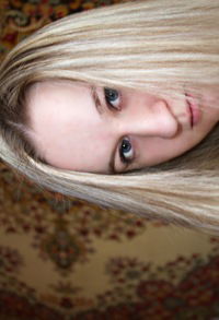 Ольга Масько